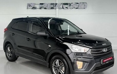 Hyundai Creta I рестайлинг, 2016 год, 1 369 000 рублей, 1 фотография