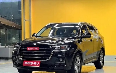 Haval H6, 2022 год, 1 049 600 рублей, 1 фотография