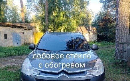 Citroen C-Crosser, 2008 год, 1 200 000 рублей, 20 фотография