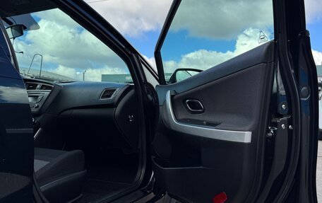 KIA cee'd III, 2017 год, 1 430 000 рублей, 13 фотография