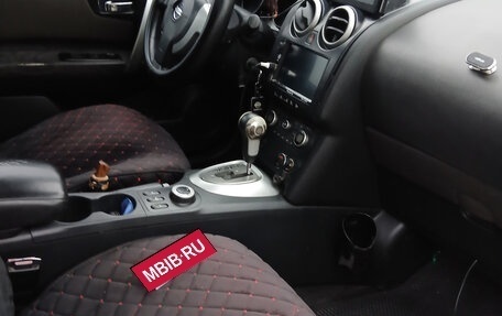 Nissan Qashqai, 2007 год, 475 000 рублей, 8 фотография