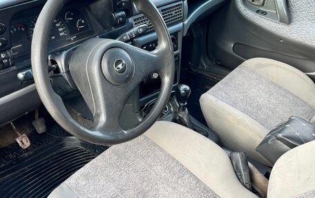 Daewoo Nexia I рестайлинг, 1998 год, 99 000 рублей, 5 фотография