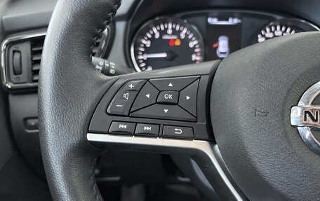 Nissan X-Trail, 2021 год, 2 979 000 рублей, 9 фотография