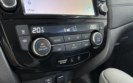 Nissan X-Trail, 2021 год, 2 979 000 рублей, 12 фотография