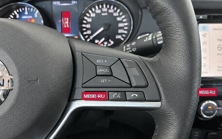 Nissan X-Trail, 2021 год, 2 979 000 рублей, 10 фотография