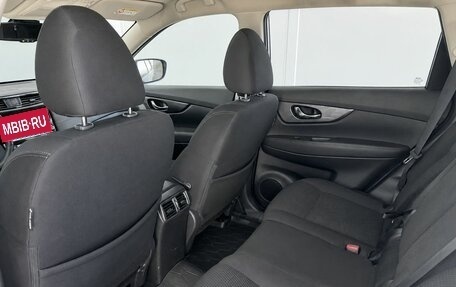 Nissan X-Trail, 2021 год, 2 979 000 рублей, 20 фотография