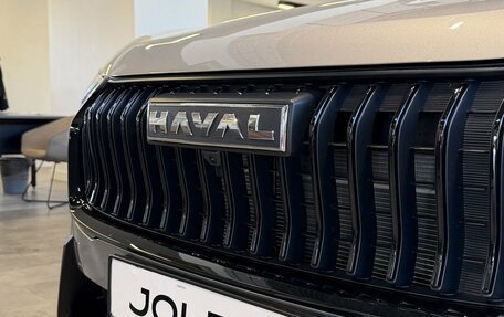 Haval Jolion, 2026 год, 2 829 000 рублей, 2 фотография
