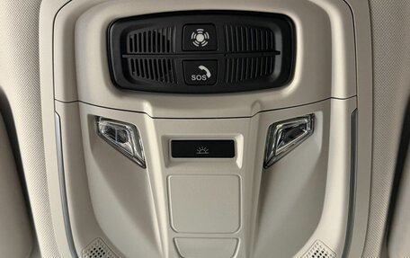 Haval Jolion, 2026 год, 2 829 000 рублей, 12 фотография