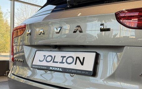 Haval Jolion, 2026 год, 2 829 000 рублей, 15 фотография