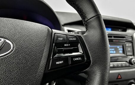 Hyundai Creta I рестайлинг, 2016 год, 1 369 000 рублей, 10 фотография