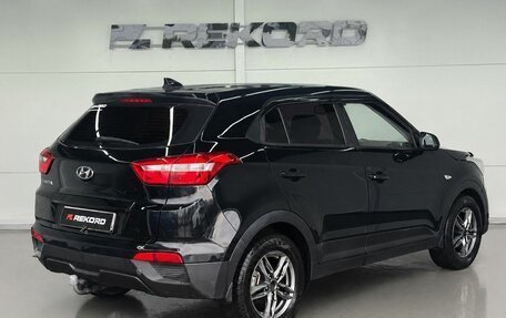 Hyundai Creta I рестайлинг, 2016 год, 1 369 000 рублей, 4 фотография
