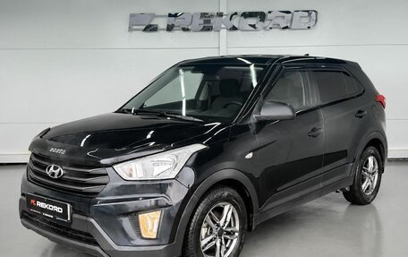 Hyundai Creta I рестайлинг, 2016 год, 1 369 000 рублей, 3 фотография