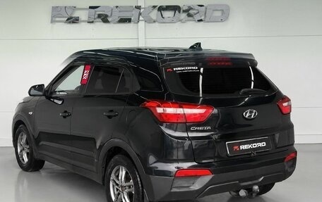 Hyundai Creta I рестайлинг, 2016 год, 1 369 000 рублей, 2 фотография