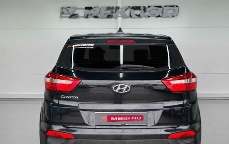 Hyundai Creta I рестайлинг, 2016 год, 1 369 000 рублей, 6 фотография
