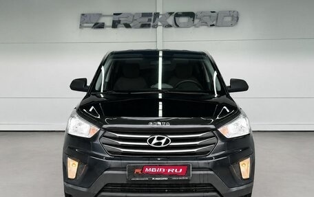 Hyundai Creta I рестайлинг, 2016 год, 1 369 000 рублей, 5 фотография