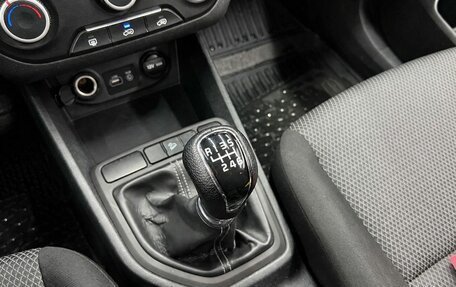 Hyundai Creta I рестайлинг, 2016 год, 1 369 000 рублей, 13 фотография