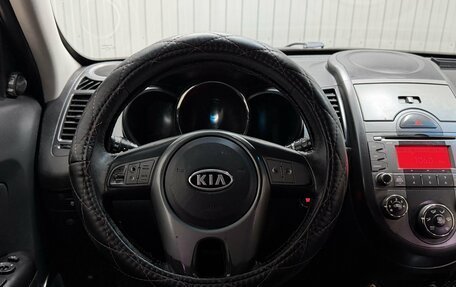 KIA Soul I рестайлинг, 2011 год, 899 000 рублей, 8 фотография