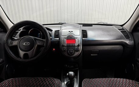 KIA Soul I рестайлинг, 2011 год, 899 000 рублей, 9 фотография