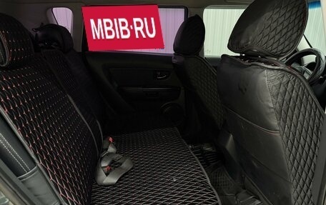 KIA Soul I рестайлинг, 2011 год, 899 000 рублей, 11 фотография