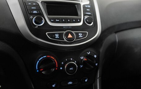 Hyundai Solaris II рестайлинг, 2014 год, 900 000 рублей, 12 фотография