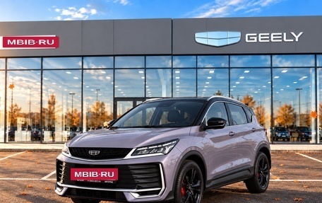Geely Coolray I, 2026 год, 2 964 990 рублей, 26 фотография