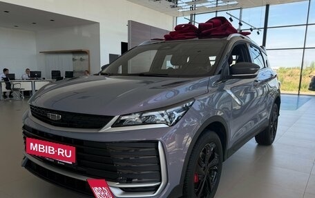 Geely Coolray I, 2026 год, 2 964 990 рублей, 13 фотография