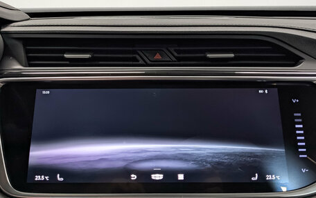 Geely Atlas, 2023 год, 1 820 000 рублей, 17 фотография
