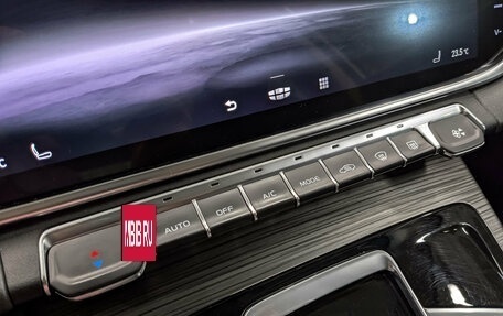Geely Atlas, 2023 год, 1 820 000 рублей, 30 фотография