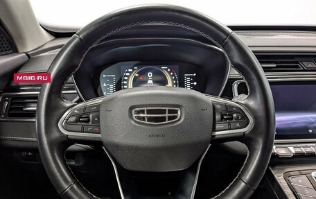 Geely Atlas, 2023 год, 1 820 000 рублей, 21 фотография