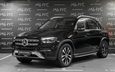 Mercedes-Benz GLE, 2026 год, 13 915 000 рублей, 1 фотография