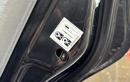 Chevrolet Lacetti, 2008 год, 440 000 рублей, 22 фотография