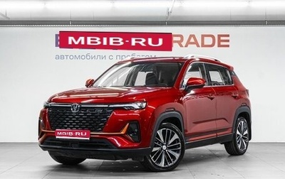 Changan CS35 Plus, 2024 год, 1 799 000 рублей, 1 фотография