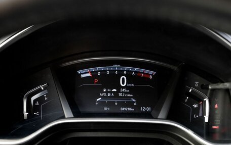 Honda CR-V IV, 2020 год, 3 120 000 рублей, 10 фотография