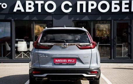 Honda CR-V IV, 2020 год, 3 120 000 рублей, 5 фотография