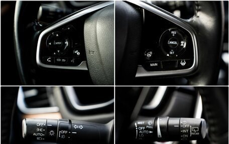 Honda CR-V IV, 2020 год, 3 120 000 рублей, 15 фотография