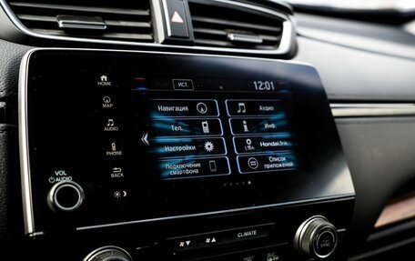 Honda CR-V IV, 2020 год, 3 120 000 рублей, 11 фотография