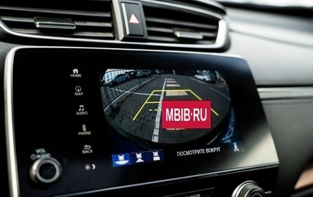 Honda CR-V IV, 2020 год, 3 120 000 рублей, 12 фотография