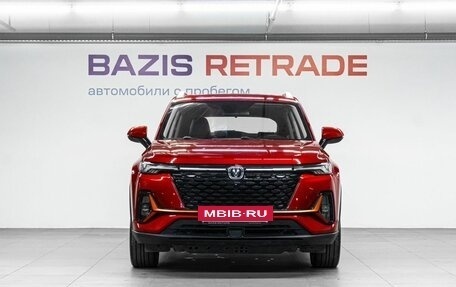 Changan CS35 Plus, 2024 год, 1 799 000 рублей, 3 фотография