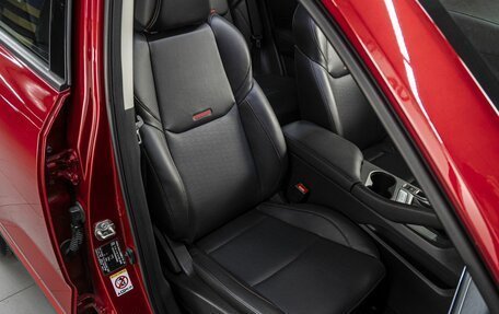 Changan CS35 Plus, 2024 год, 1 799 000 рублей, 17 фотография