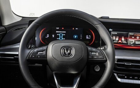 Changan CS35 Plus, 2024 год, 1 799 000 рублей, 19 фотография