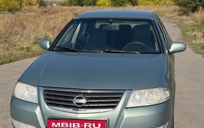 Nissan Almera Classic, 2006 год, 350 000 рублей, 1 фотография