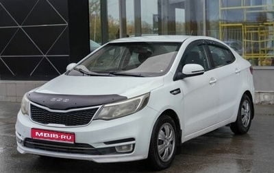 KIA Rio III рестайлинг, 2017 год, 565 000 рублей, 1 фотография