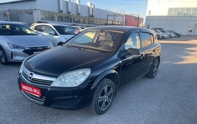 Opel Astra H, 2008 год, 370 000 рублей, 1 фотография