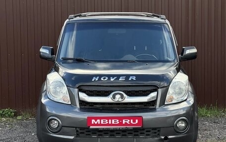 Great Wall Hover M2, 2013 год, 449 777 рублей, 2 фотография