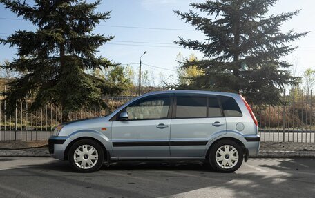 Ford Fusion I, 2008 год, 345 000 рублей, 7 фотография