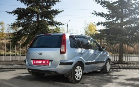 Ford Fusion I, 2008 год, 345 000 рублей, 4 фотография