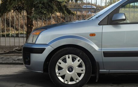 Ford Fusion I, 2008 год, 345 000 рублей, 9 фотография