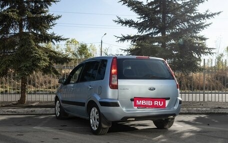 Ford Fusion I, 2008 год, 345 000 рублей, 2 фотография