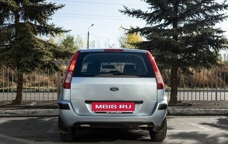 Ford Fusion I, 2008 год, 345 000 рублей, 6 фотография