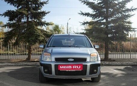 Ford Fusion I, 2008 год, 345 000 рублей, 5 фотография